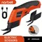 Cordless Electric Scissors, Compact Portable Electric Cutting Machine USB Charging